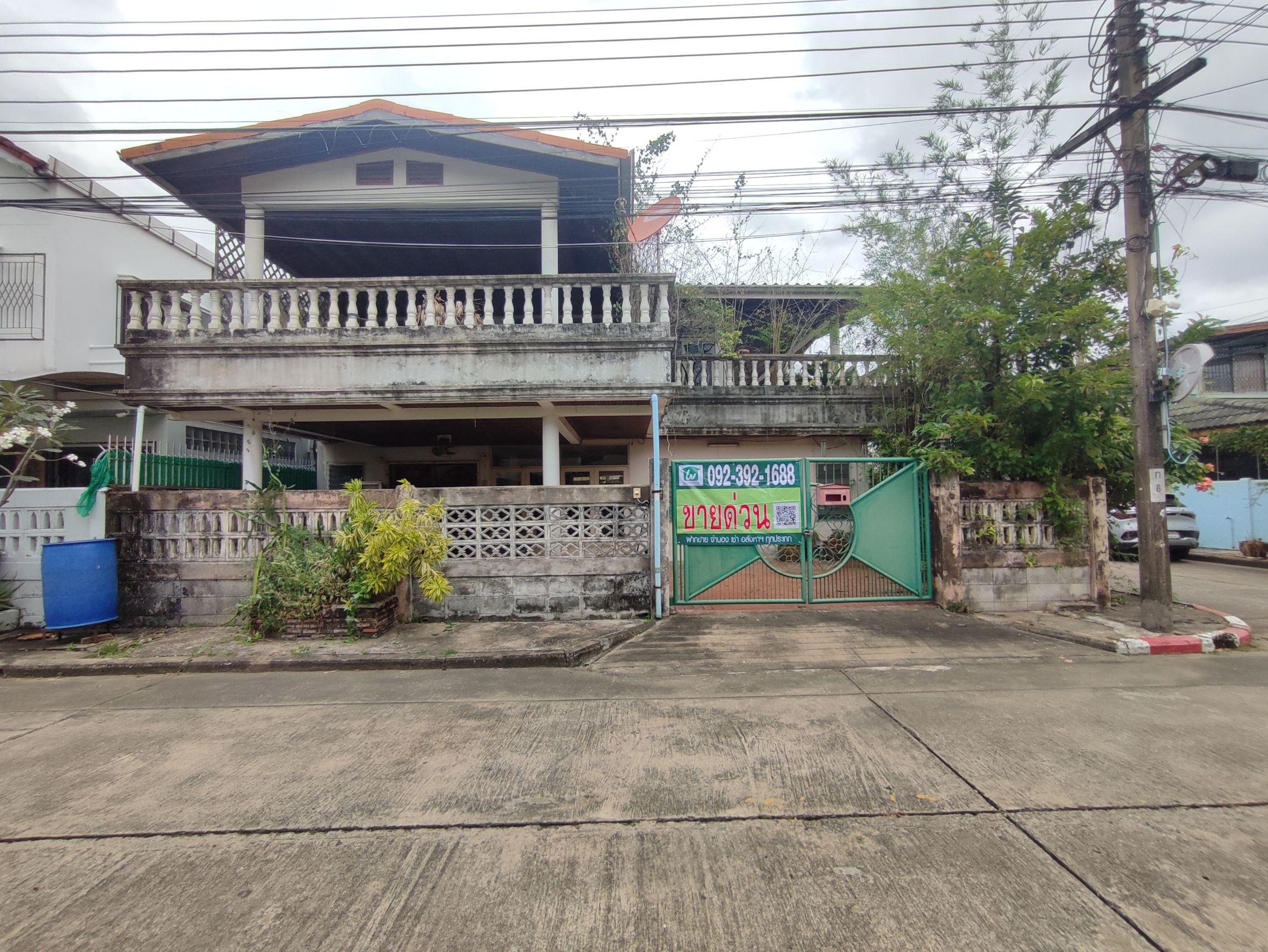 Image 1 of T6170X - 5-bedroom condominium at PIN Property