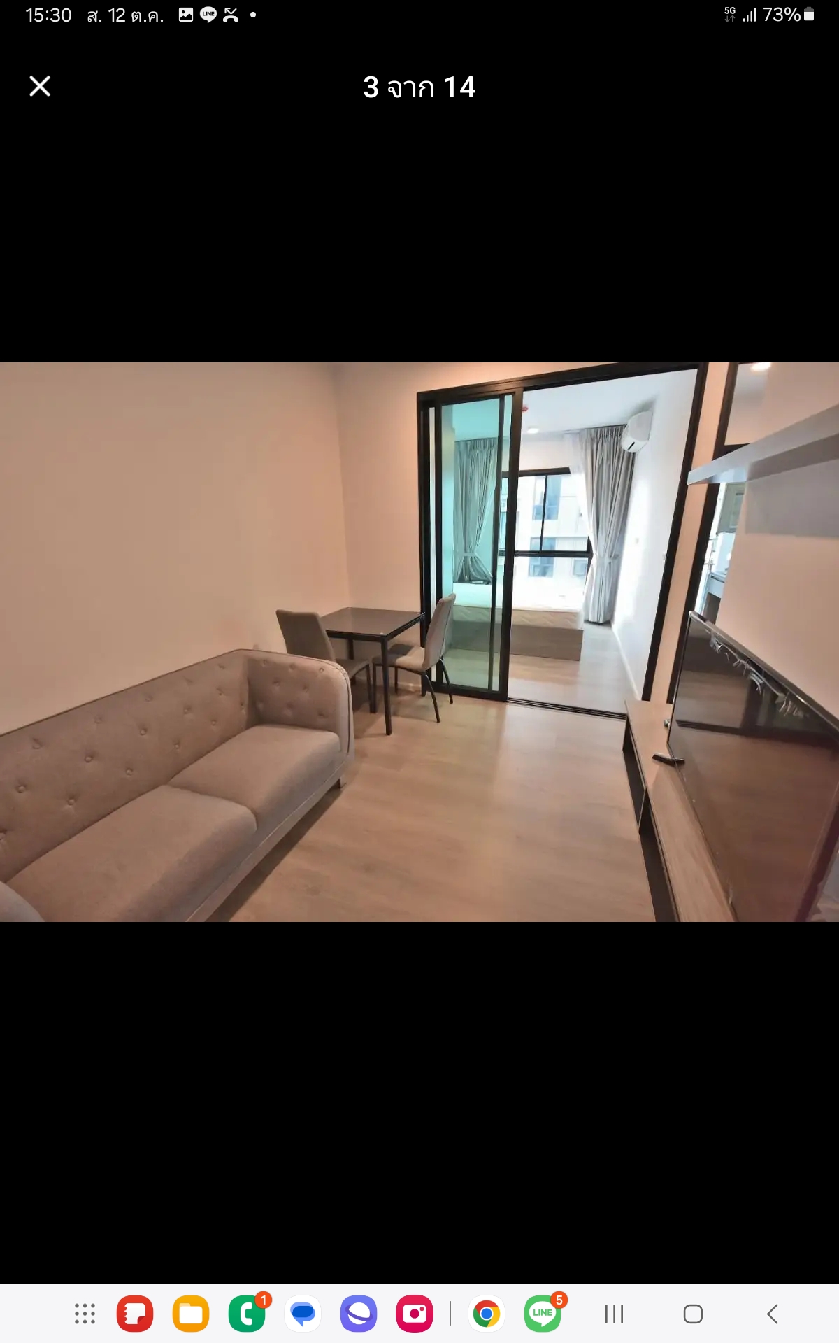 Image 1 of SL8IF4 - 1-bedroom condominium at  Notting Hill Sukhumvit 105