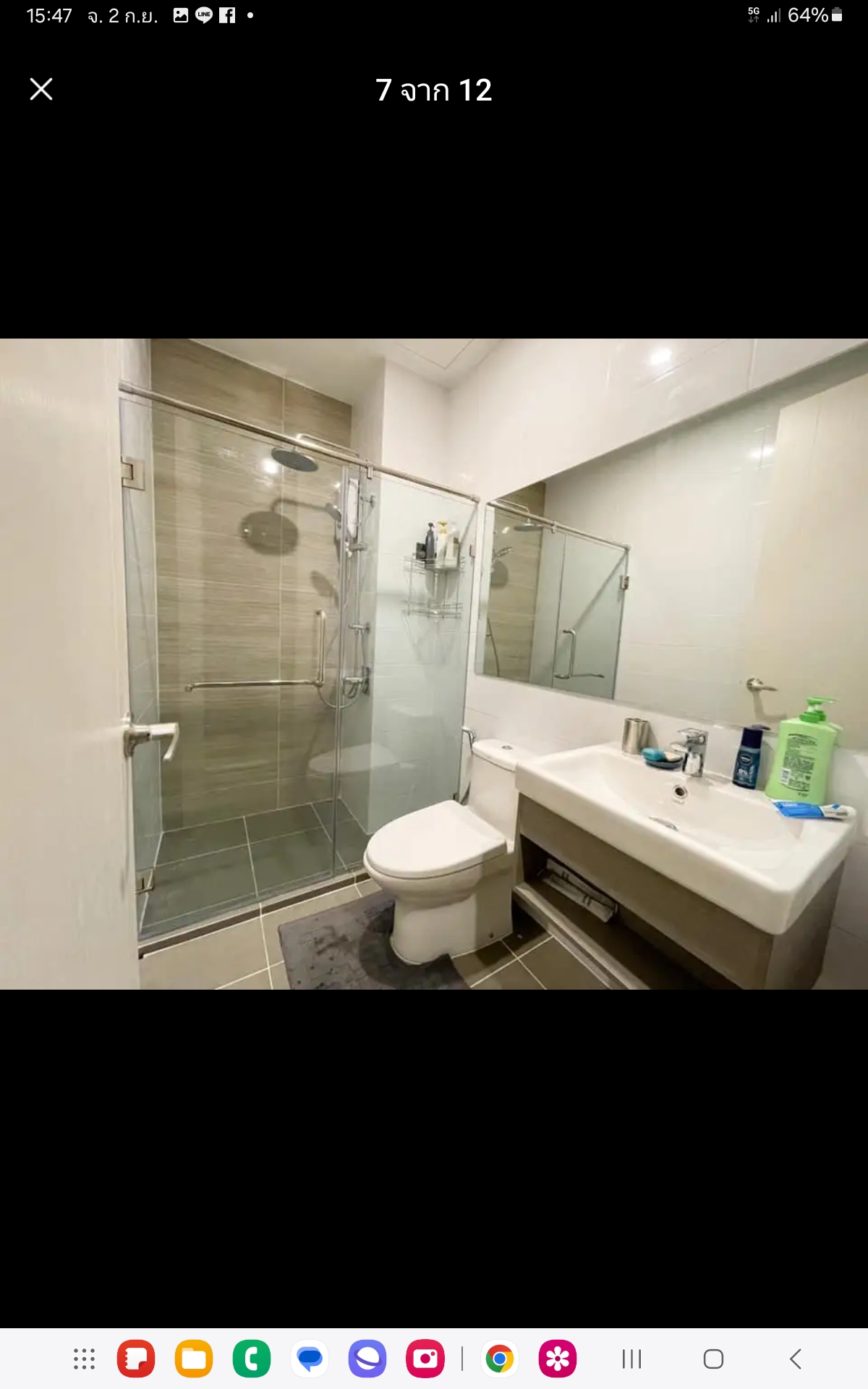 Image 1 of SJ6GR6 - 1-bedroom condominium at KnightsBridge Collage Ramkhamhaeng